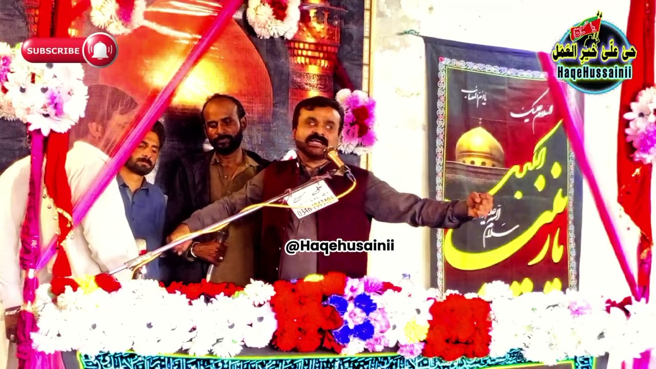 Habib ibn e Mazahir da Qasida ||zakir Qazi Waseem Abbas of khanewal ||jashan 3 shaban Mankera 