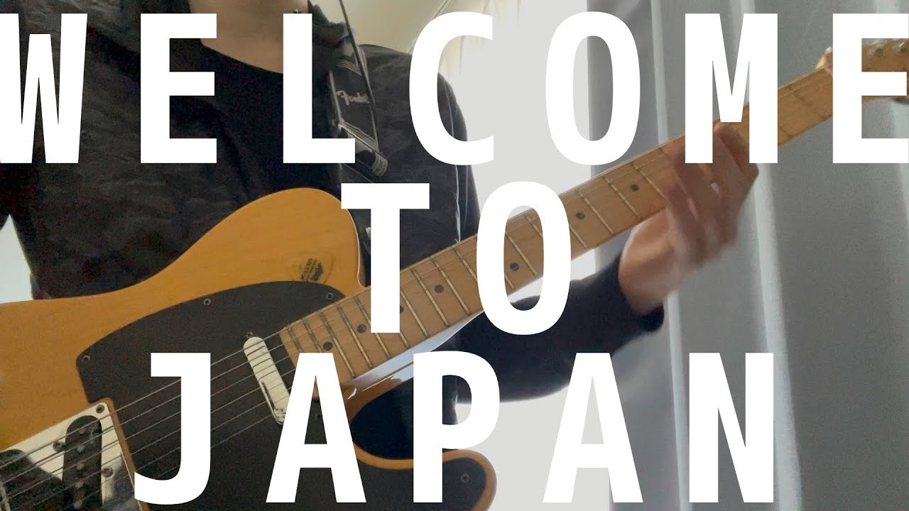 The Strokes - Welcome To Japan (Guitar Cover with TAB)