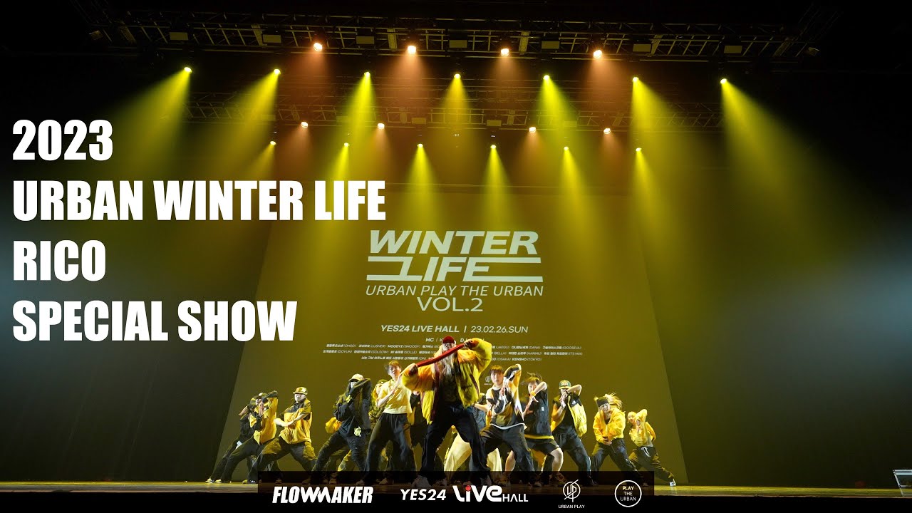 2023.URBAN WINTER LIFE VOL.2 _ RICO (SPECIAL SHOW)