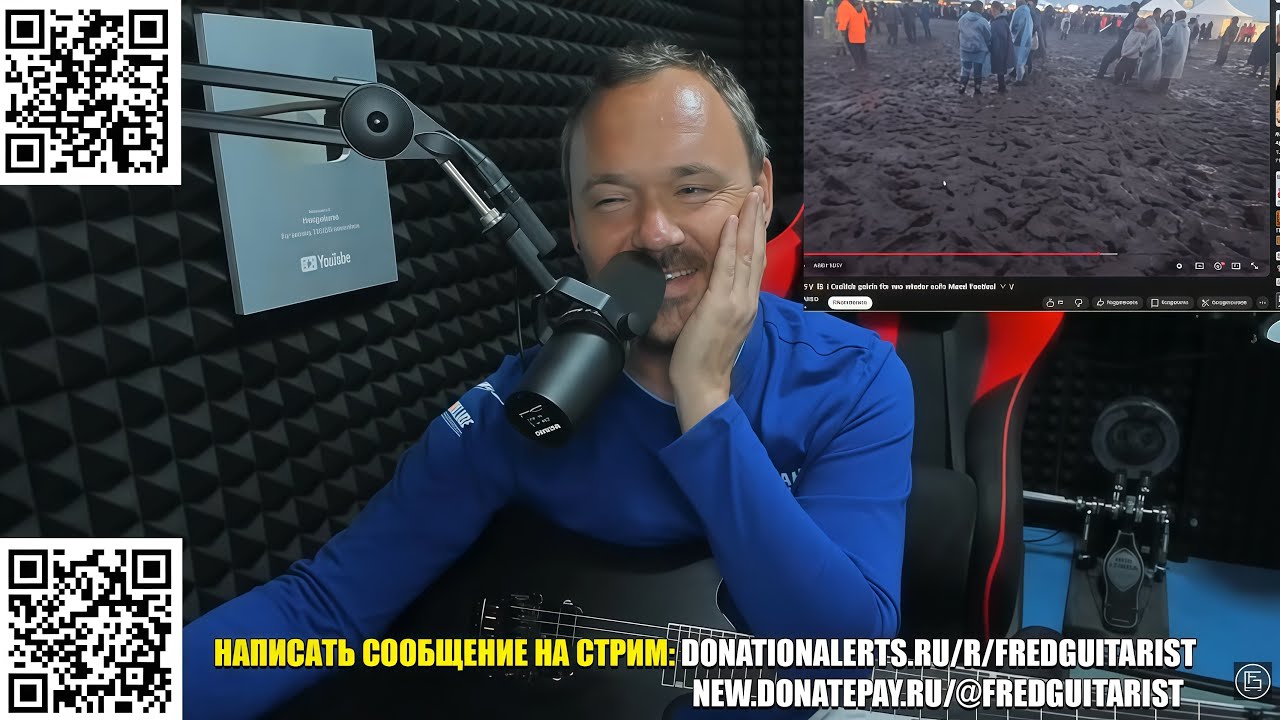 ПОЛНЫЙ ШЛЯМХАМ ZONE! FREDGUITARIST УГАРАЕТ НАД КОНЦЕРТАМИ WACKEN В ГЕРМАНИИ!
