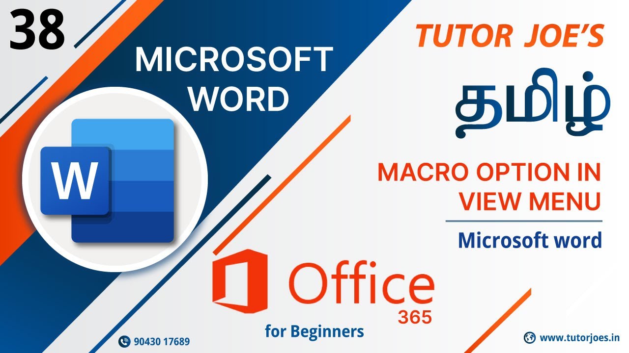 Macro in Microsoft Word  in Tamil  | MS Word in Tamil  Office 365