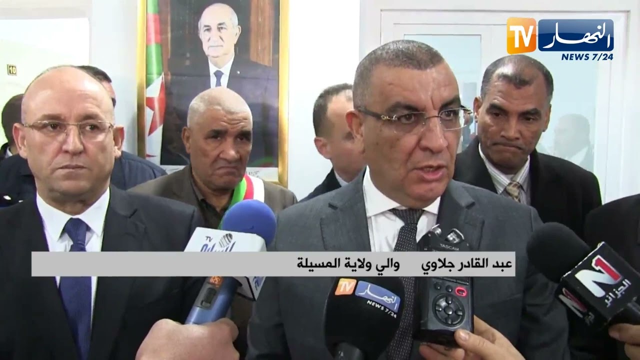 المسيلة : وضع فرع محكمة أولاد دراج حيز الخدمة