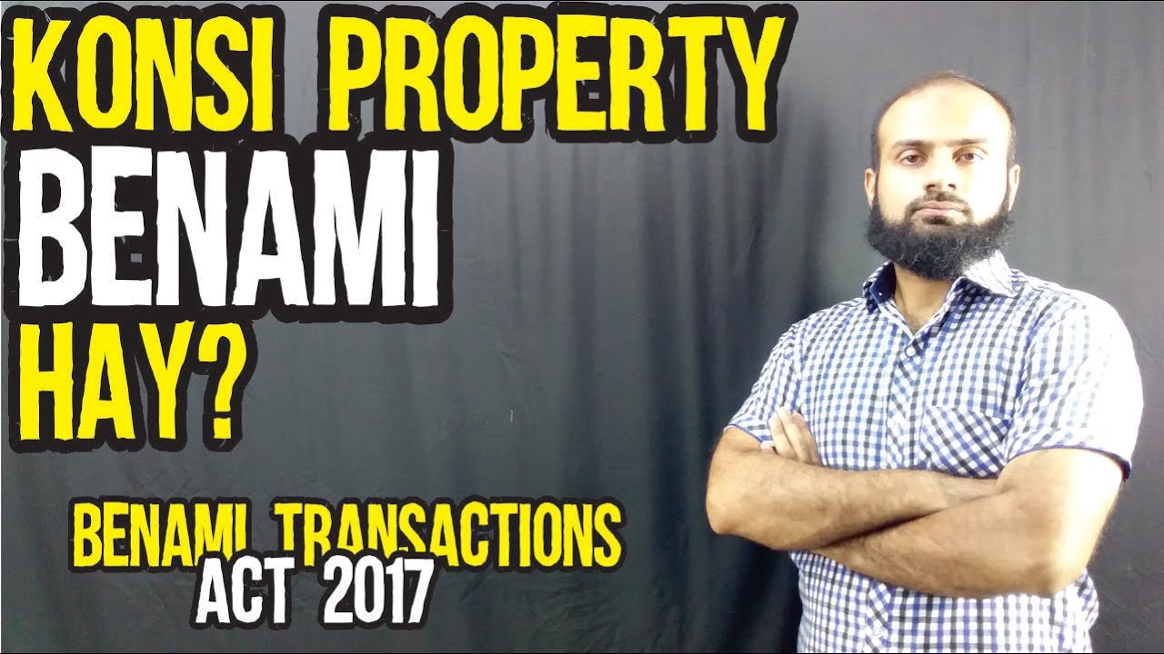 What Is A Benami Property | Benami Transactions Act 2017 | English Subtitles