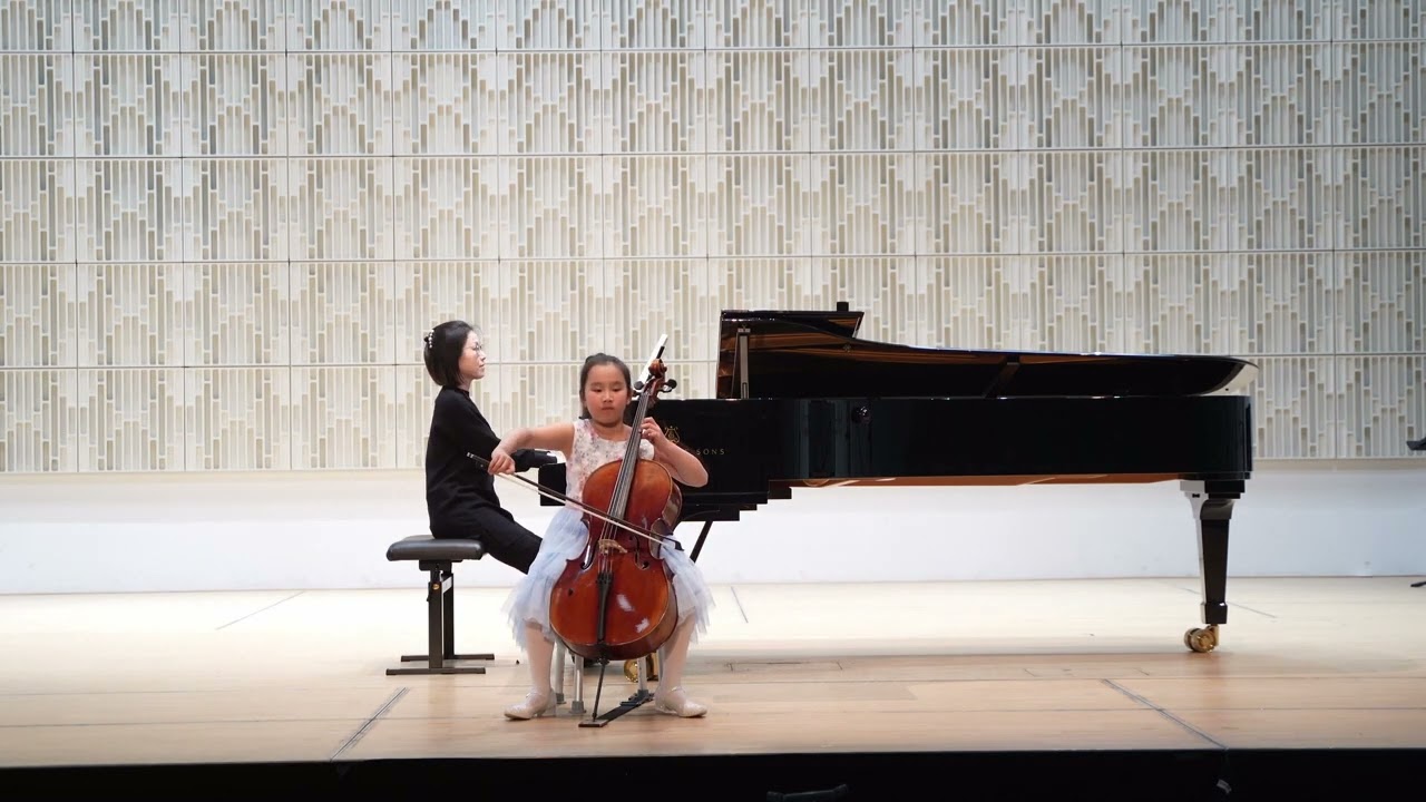 Kanon Huang (8yrs) - Fritz Kreisler: Liebesleid (Love's Sorrow) Cello version