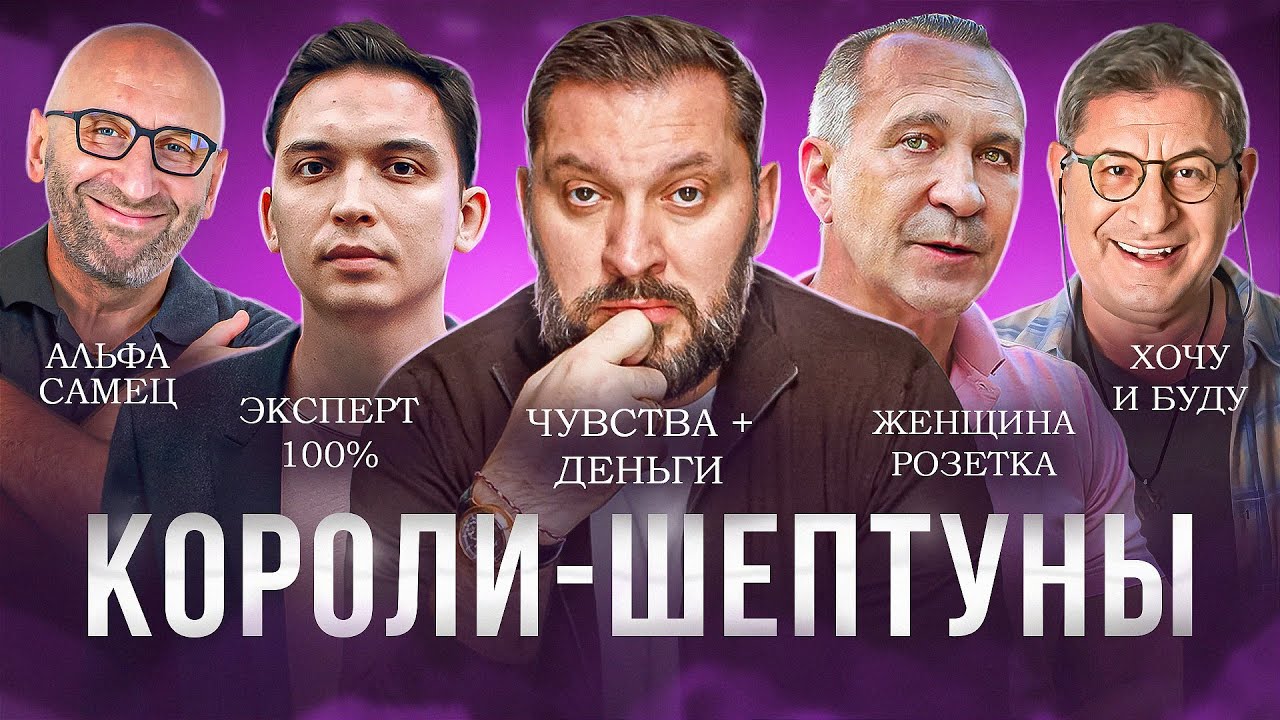 Как ПСИХОЛОГИ дурят мозги ЖЕНЩИНАМ