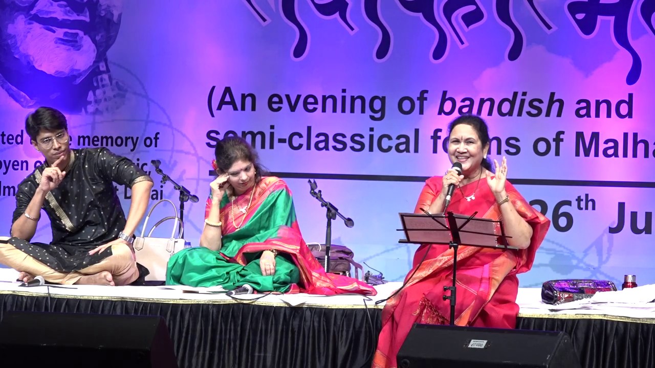 Kare Kare Badaraa | Sadabahar Malhaar | Dhanashri Deshpande | Live in Concert |