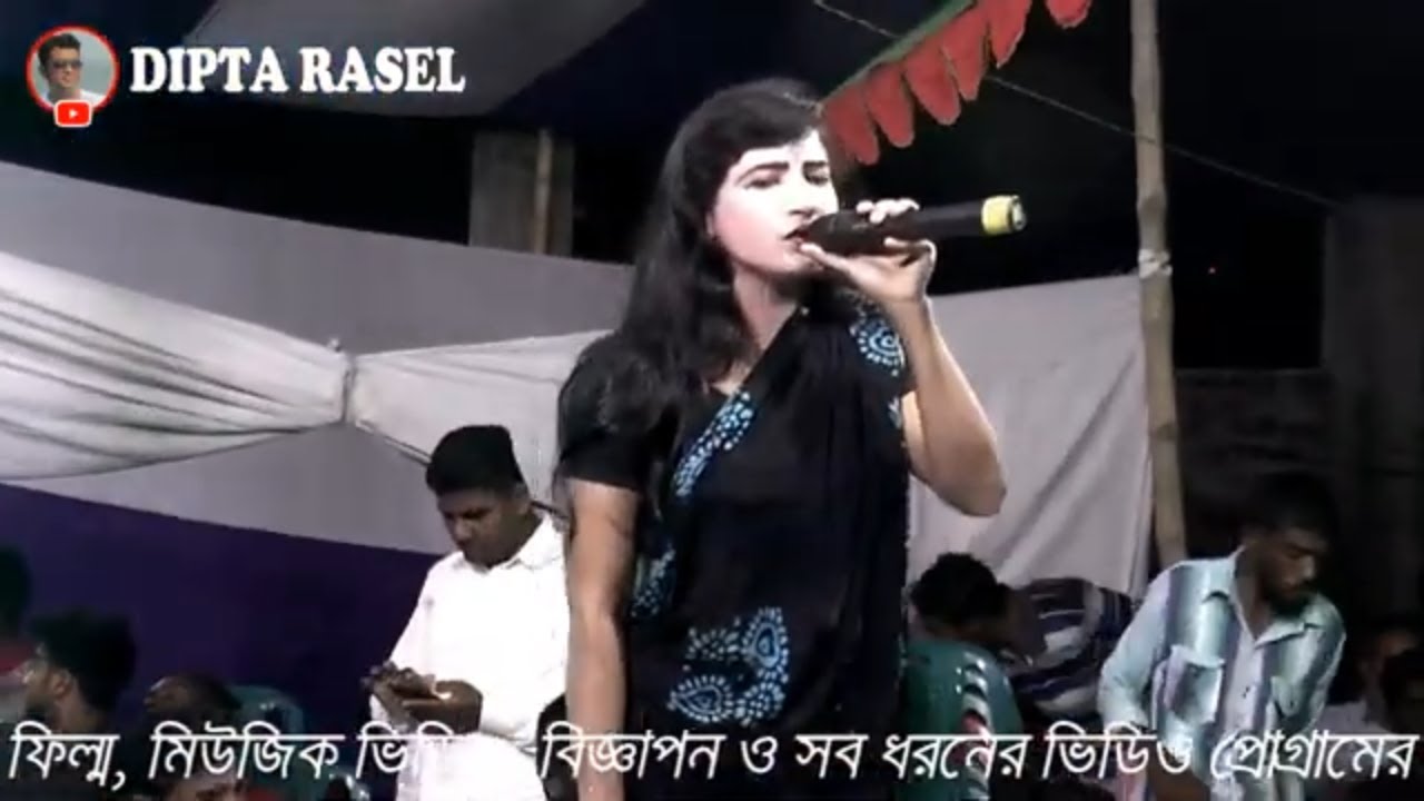 কঠিন বিচ্ছেদ গানে যাত্রা নায়িকা রিতা, মন দিয়েছি প্রাণ দিয়েছি আর কি দিব বলনা | Dur Bideshi Bondhure