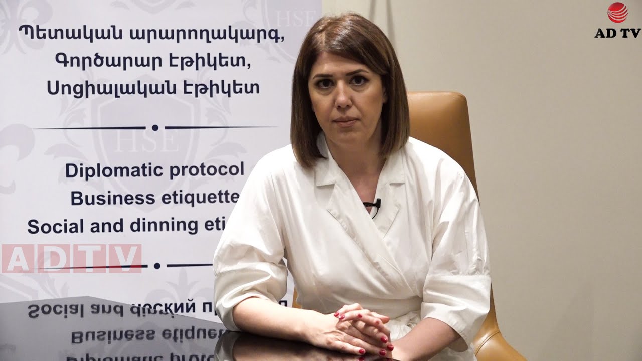 Պաշտոնական արարողակարգ. Ժամանակակից էթիկետ