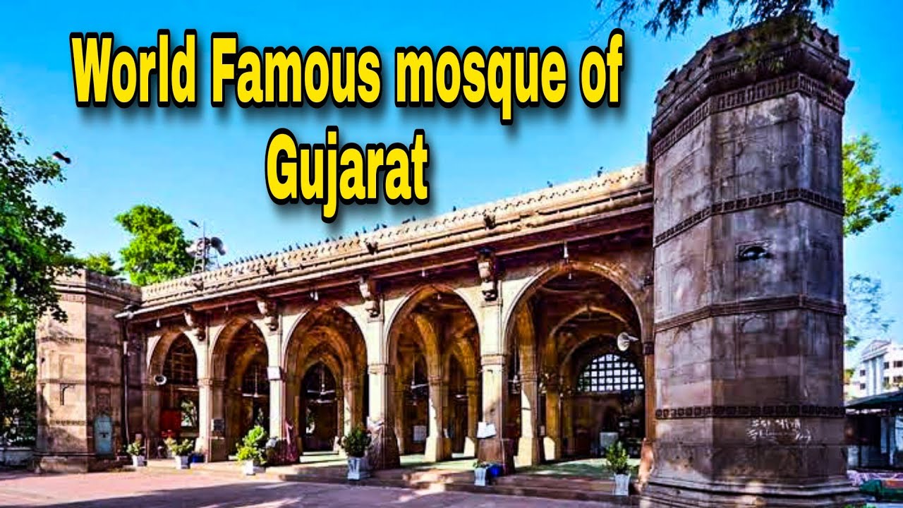 World Famous “SIDI SAIYYED MASJID” in Ahmedabad, Gujarat