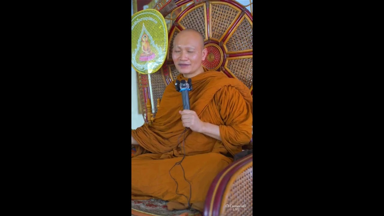 (2568-10-25) #รีรัน Ep.8 ฉลองสมโภชน์องกฐิน เมตตาธรรมโดยพระอาจารย์ยุทธไกร จันทสุวัณโณ