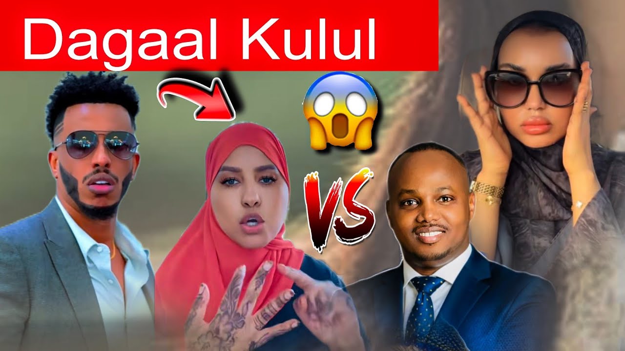 DEG DEG ILKACASE IYO NACIMO JOKAR OYO AFKA FURTE UNA HIILIYE ADNA DAHAB DAGAL KULUL