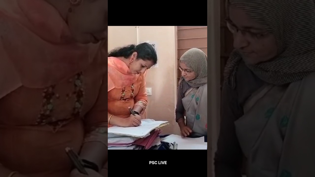 Sreelakshmi. M K-Malappuram - HST 🤩✨✨ Motivation ✨🔥 #shorts #psclive #hsa
