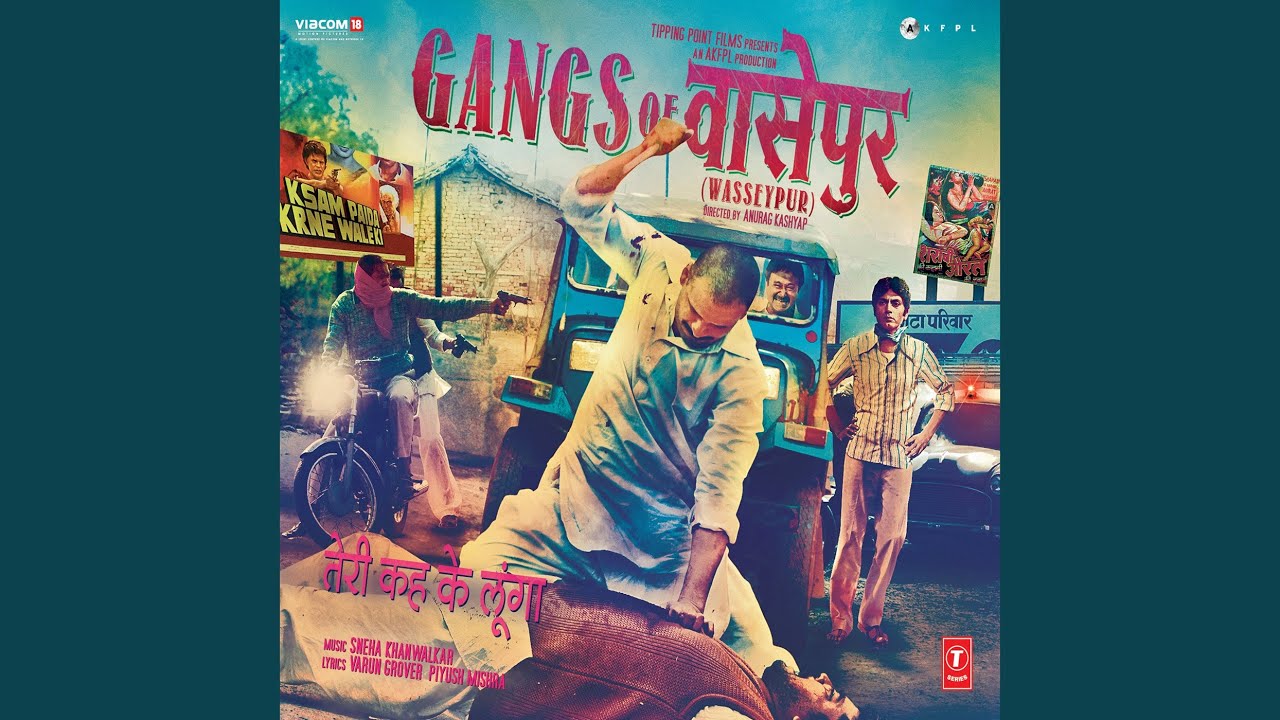 Keh Ke Lunga