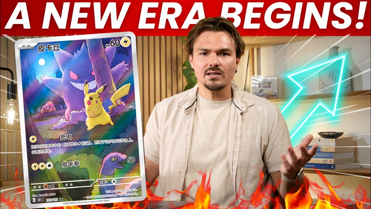 Why Simplified Chinese Pokémon Cards Are GOING INSANE!