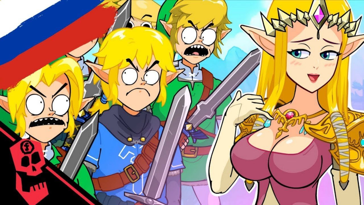 Королевская битва с Зельдой (Zelda Smash Royale - Flashgitz)