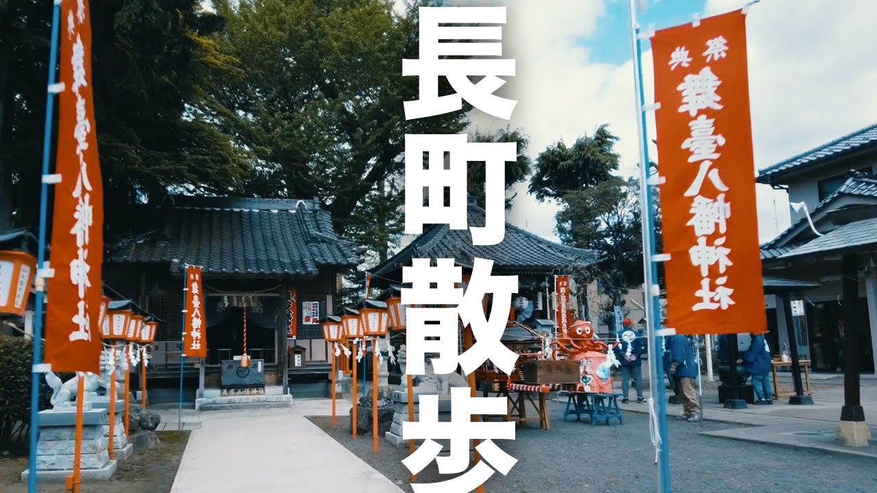 [散歩]仙台 長町をぶらり May 3,2022 - Walking Around Nagamachi - SENDAI Walk(Miyagi, Japan)