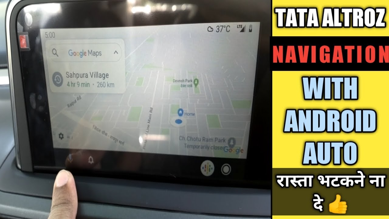 Navigation In Tata Altroz With Android Auto | How To Use Android Auto In Altroz | Altroz