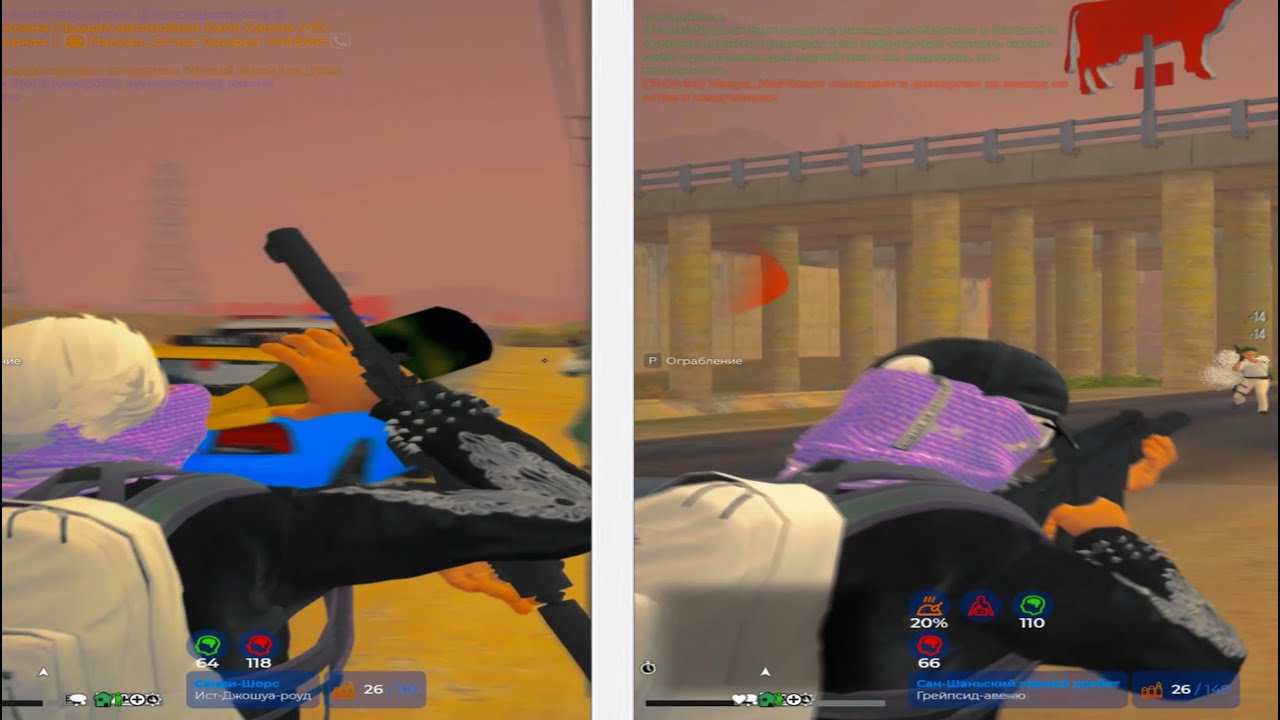 САМОЕ ВАЙБОВОЕ ТУЛЕВО В ГТА 5 РП 💘 240 FPS/\240 HZ 💝 GTA 5 RP GRAPESEED