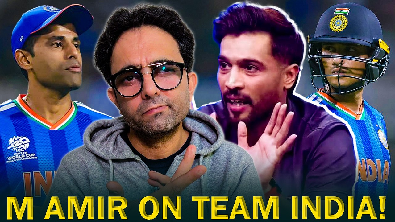 Team India will not win T20 World Cup 2026 Final says Mohammad Amir!