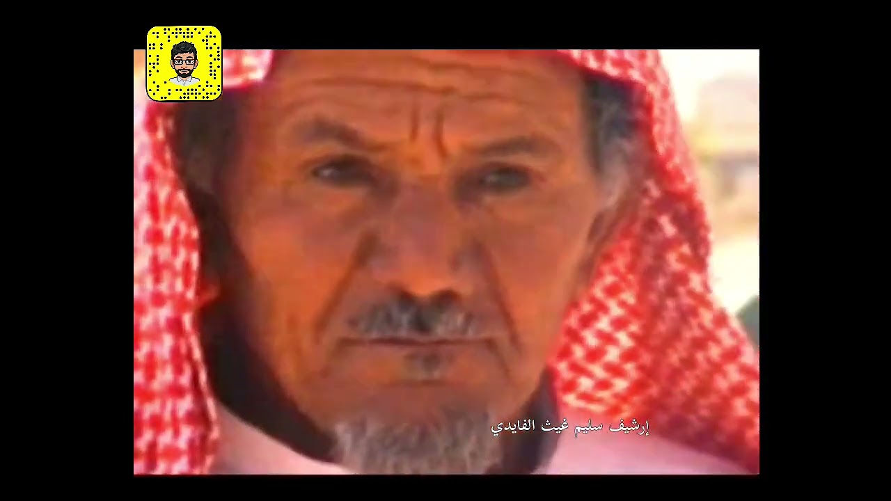 سباق القوارب الشراعية والانشطة البحرية الذي اقيم قبل ٢٦ عاماً في مدينة أملج