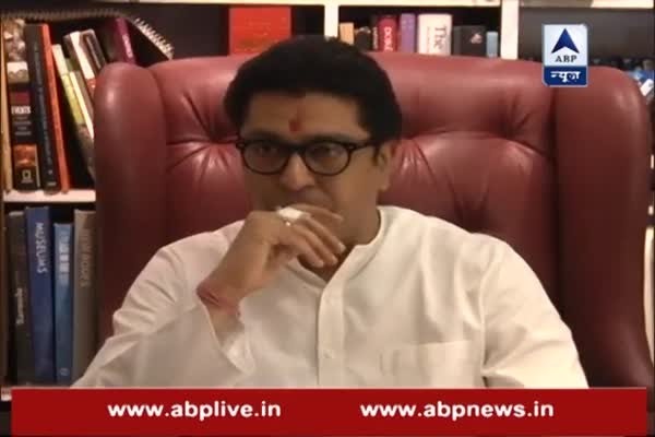 If they have so much problem, we will ban their movies too: Raj Thackeray on Salman Khan's