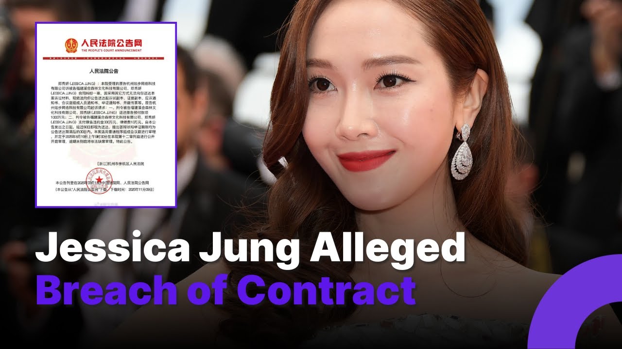 Jessica Jung Sued for $1.84 Million Over Alleged Breach of Contract