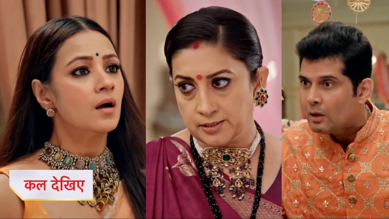 Kyunki Saas Bhi Kabhi Bahu Thi Today Episode New PROMO |