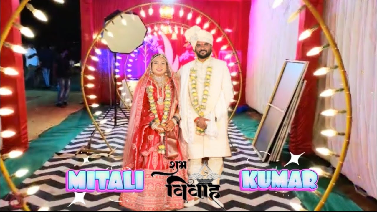 Mitali weds Kumar | sisters wedding | family function| #sisterswedding #familyvlog 