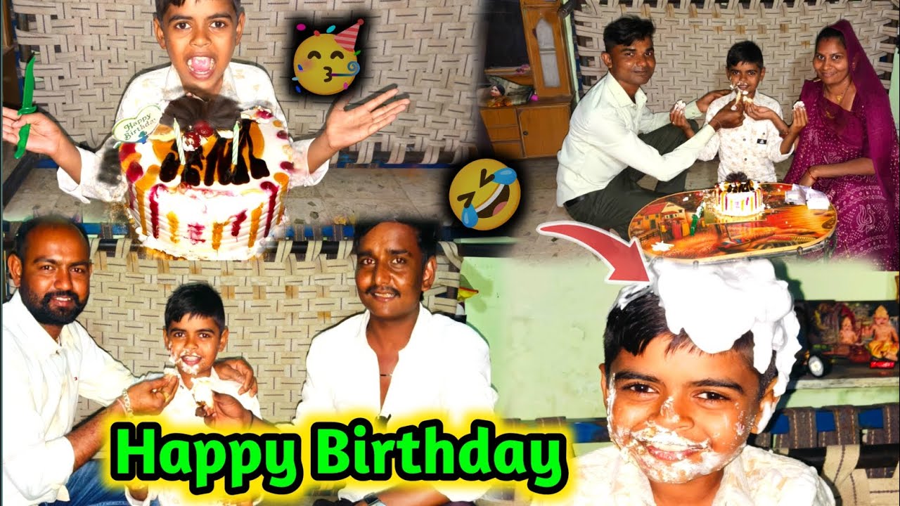 હેપ્પી બર્થડે 🥰 🎂 Happy Birthday Celebration | Best Birthday Vlog | Birthday Special | Best Gift  |