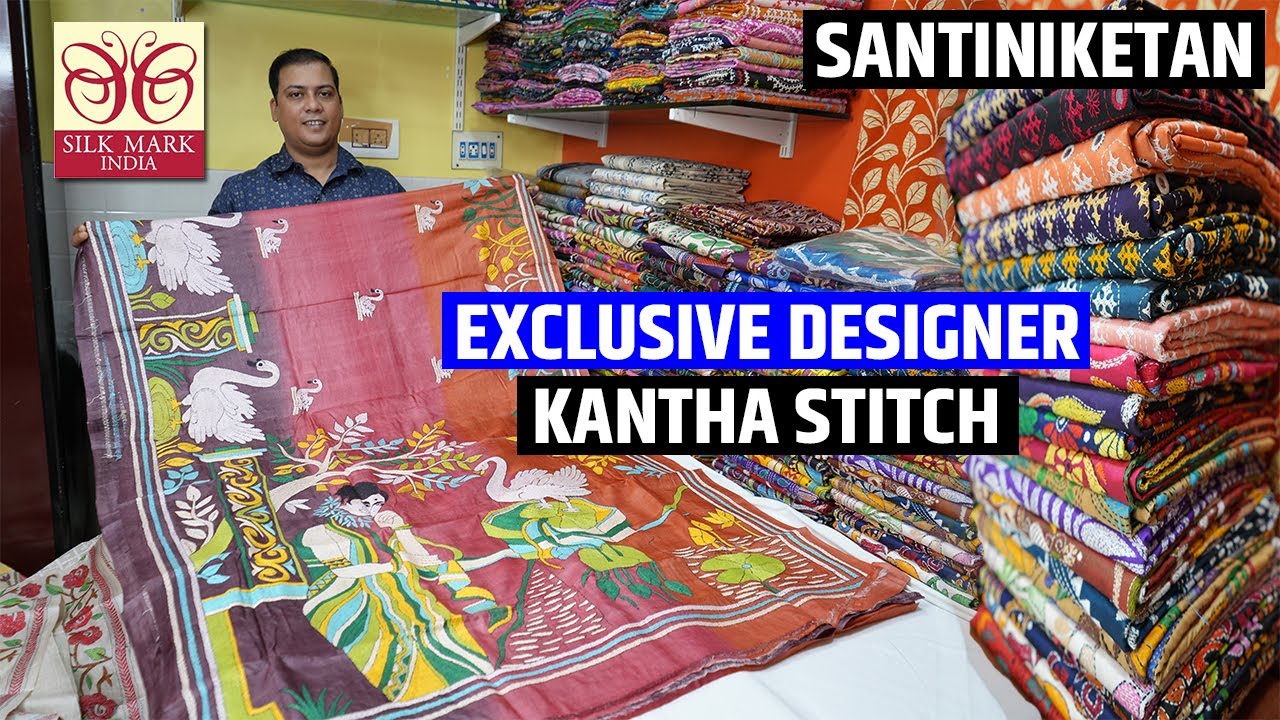 Exclusive Designer Kantha Stitch ( কাঁথা স্টিচ ) Saree Manufacturer in Santiniketan , Bolpur