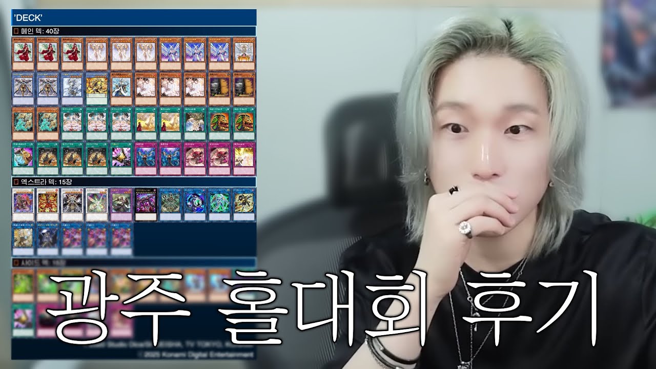 …할만한데..?