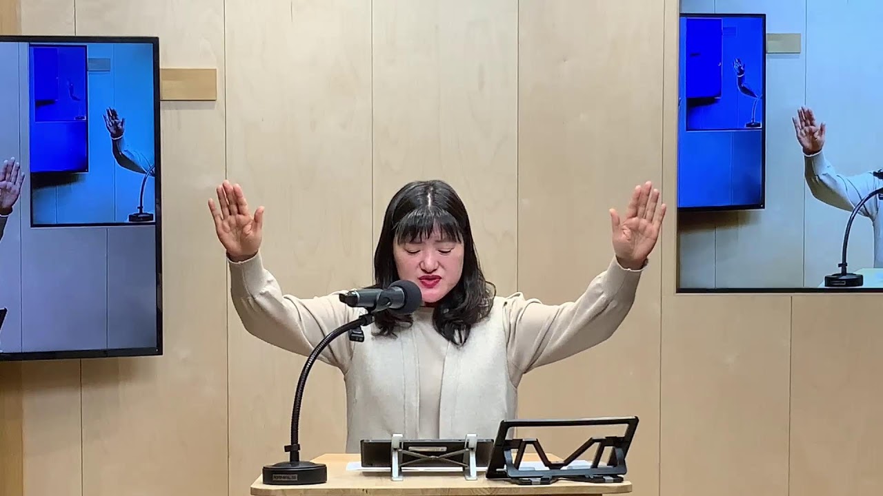 베소라선교예배 하나님의 신음소리
