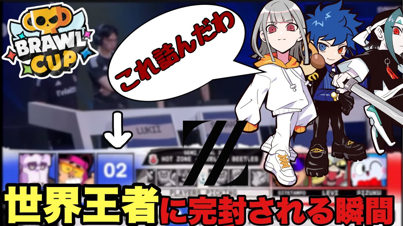 皆んな大好きあこ姐様のピックがこちら