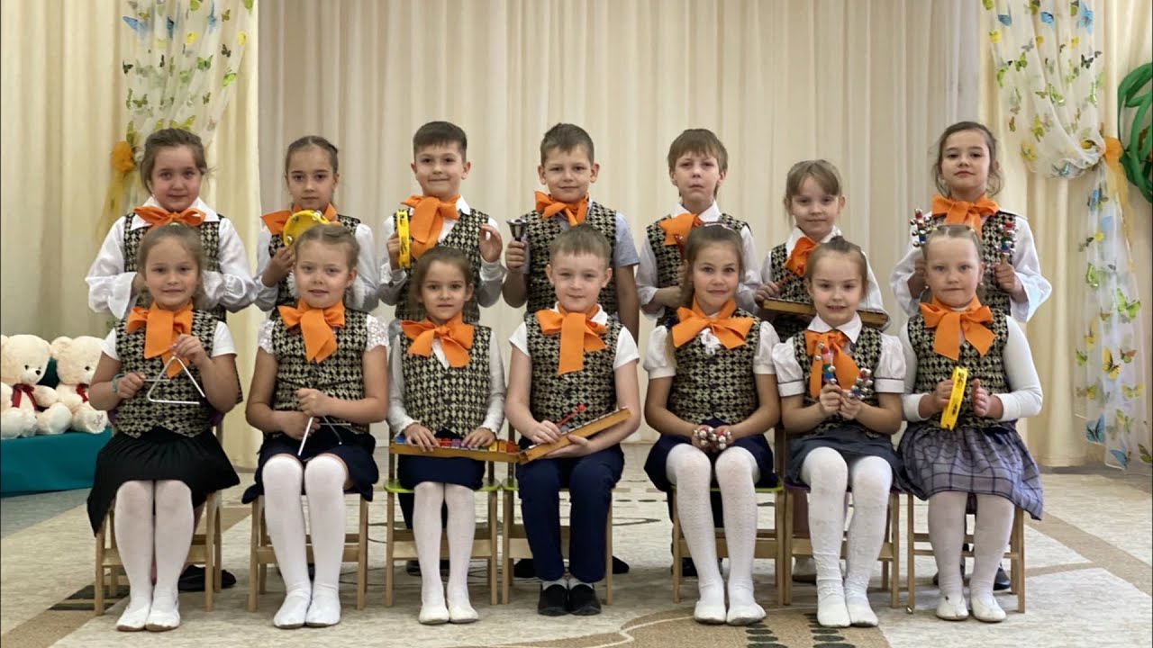 Детский шумовой оркестр 