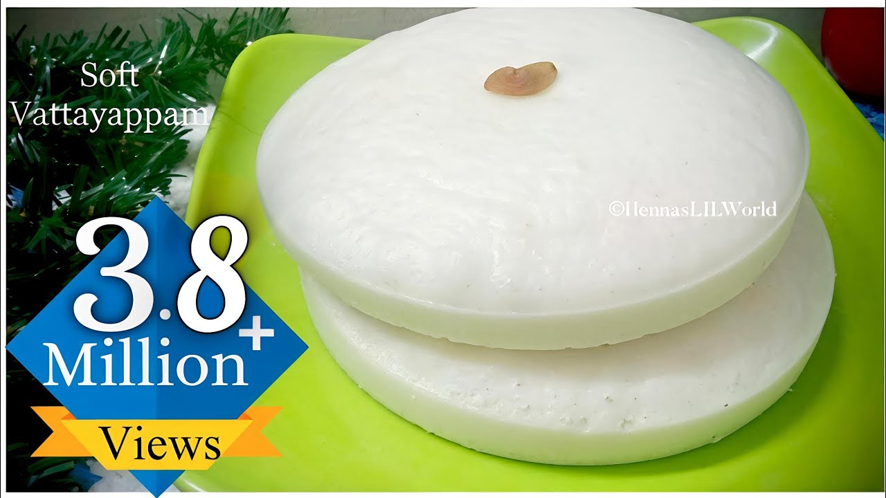 അരി അരയക്കണ്ട,പൊടി കുറുക്കണ്ട, നല്ല Soft വട്ടയപ്പം ഉണ്ടാക്കിയാലോ/Perfect Vatteppam,Christmas Special