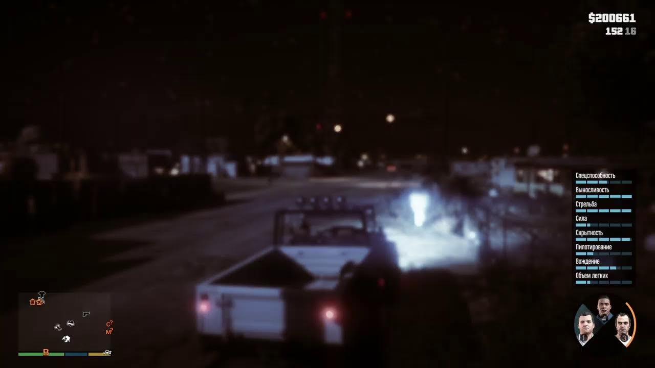 GTA 5  play station 4 Прохождение
