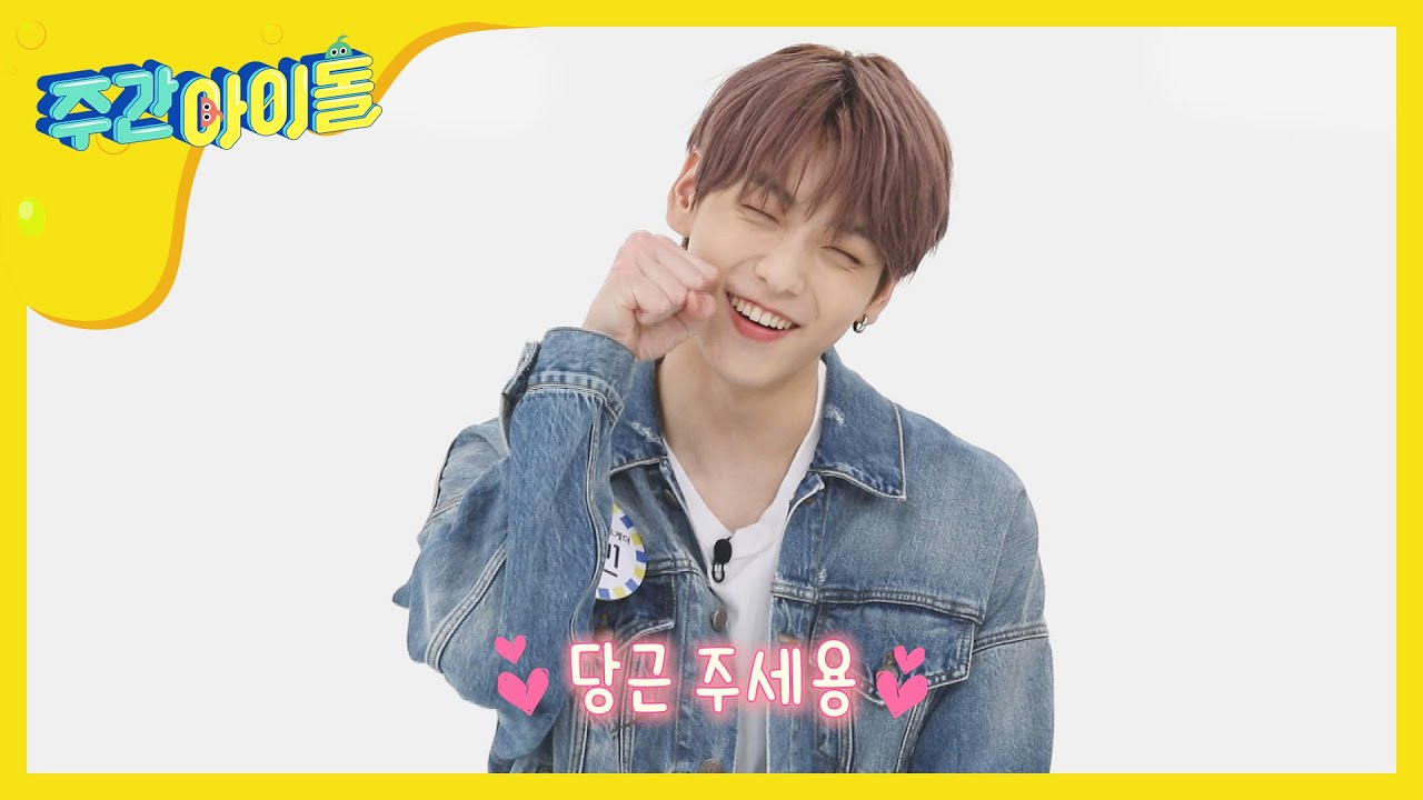 [Weekly Idol] 왕크왕퀴 수빈이의 열정 MAX 당근 애교♨ l EP.461 (ENG/CHN)