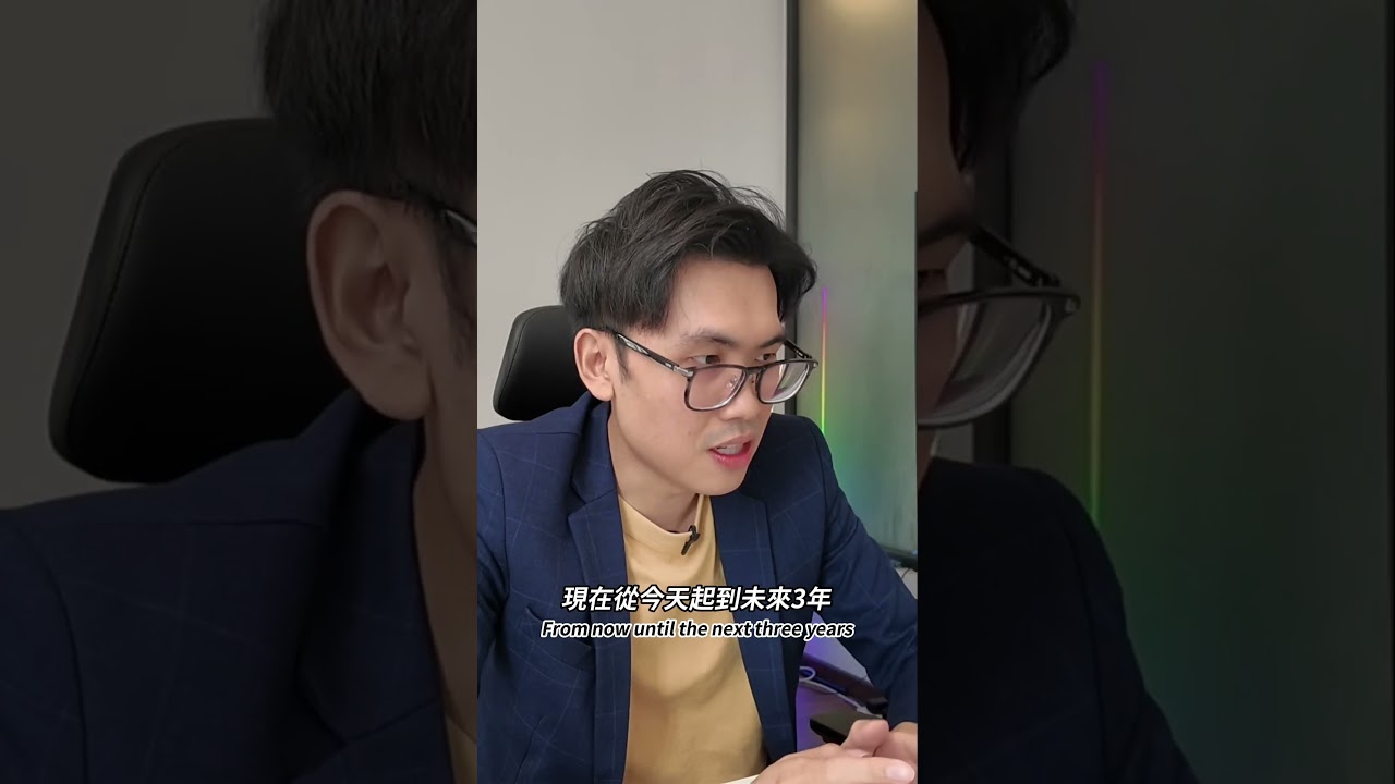 Forward PE 不要只看一個