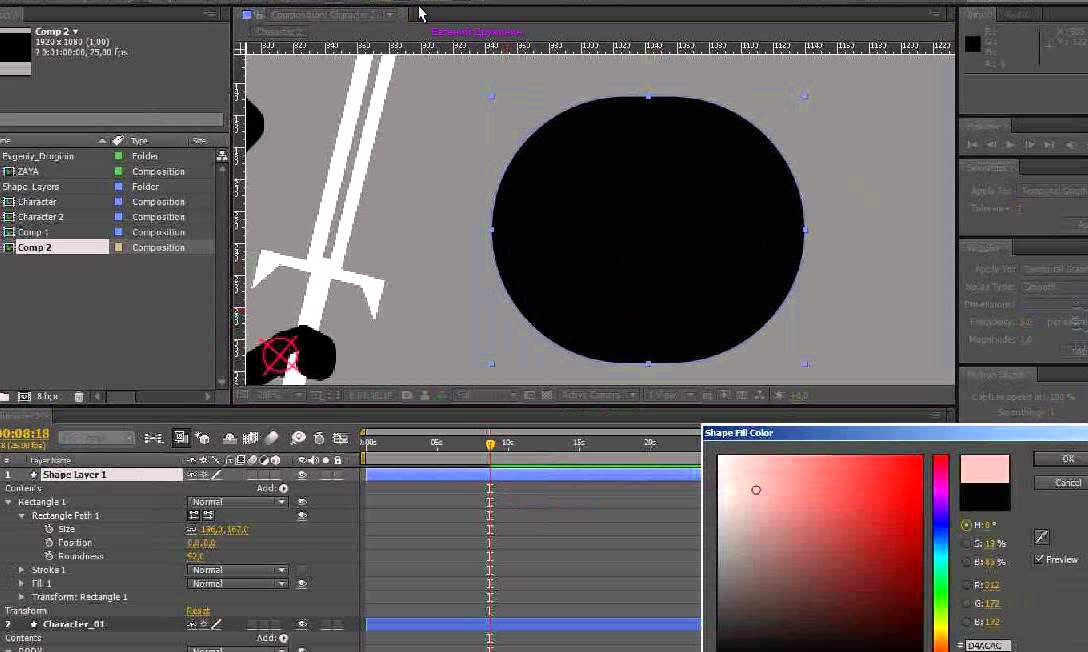 Вебинар по Shape Layers 2013-03-23 часть 1 из 3