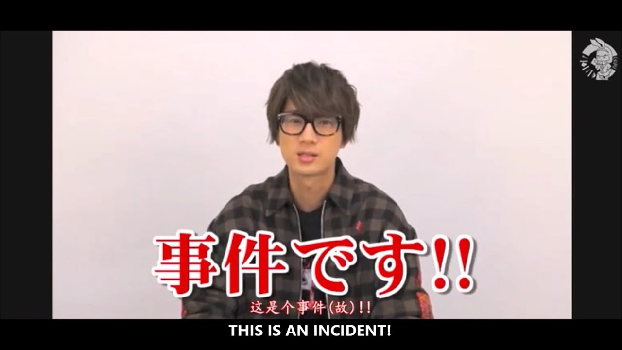 [ENG] Collar X Malice Seiyuu Event - What did Eguchi Takuya do in a narrow alley?