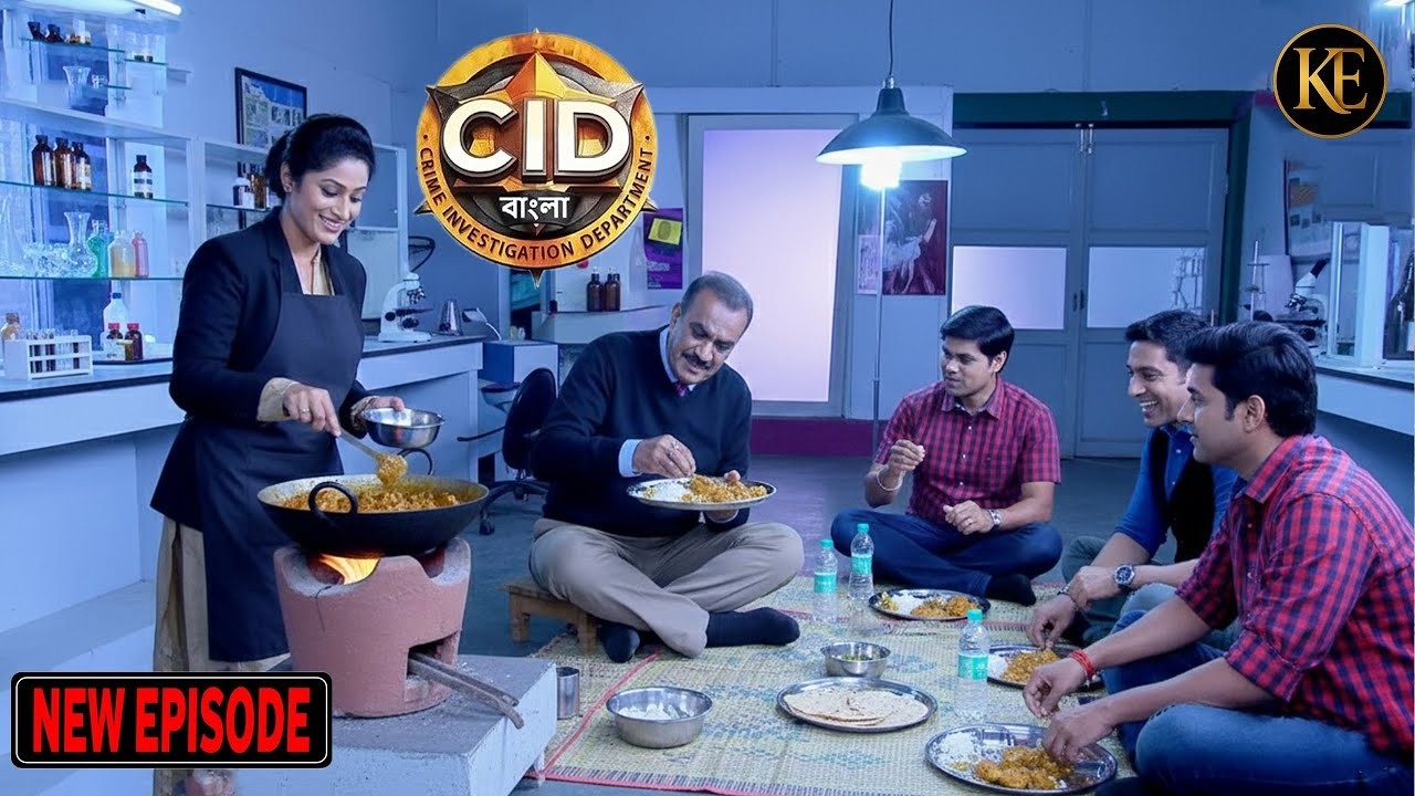 অফিসে তৈরি হল দেশি রান্নাঘর! ACP প্রদ্যুমন সবাইকে খাওয়ালেন খাবার || CID Bangla || নতুন পর্ব ২০২৫
