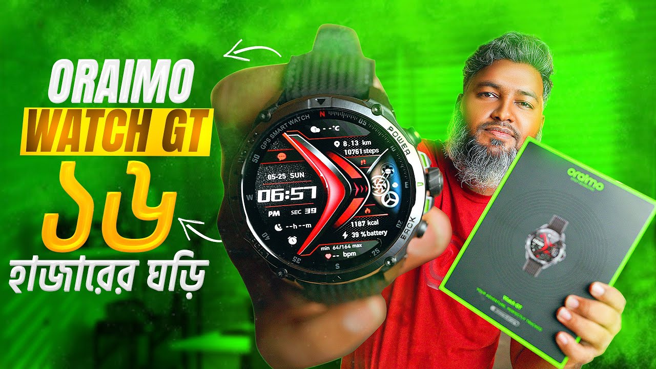 oraimo Watch GT and MagPower 15 review! Most premium rugged watch 🔥🔥