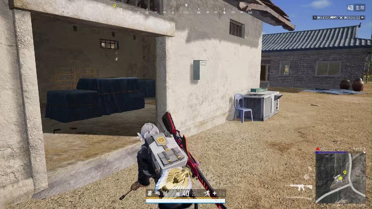 PUBG: BATTLEGROUNDS_20260112150836