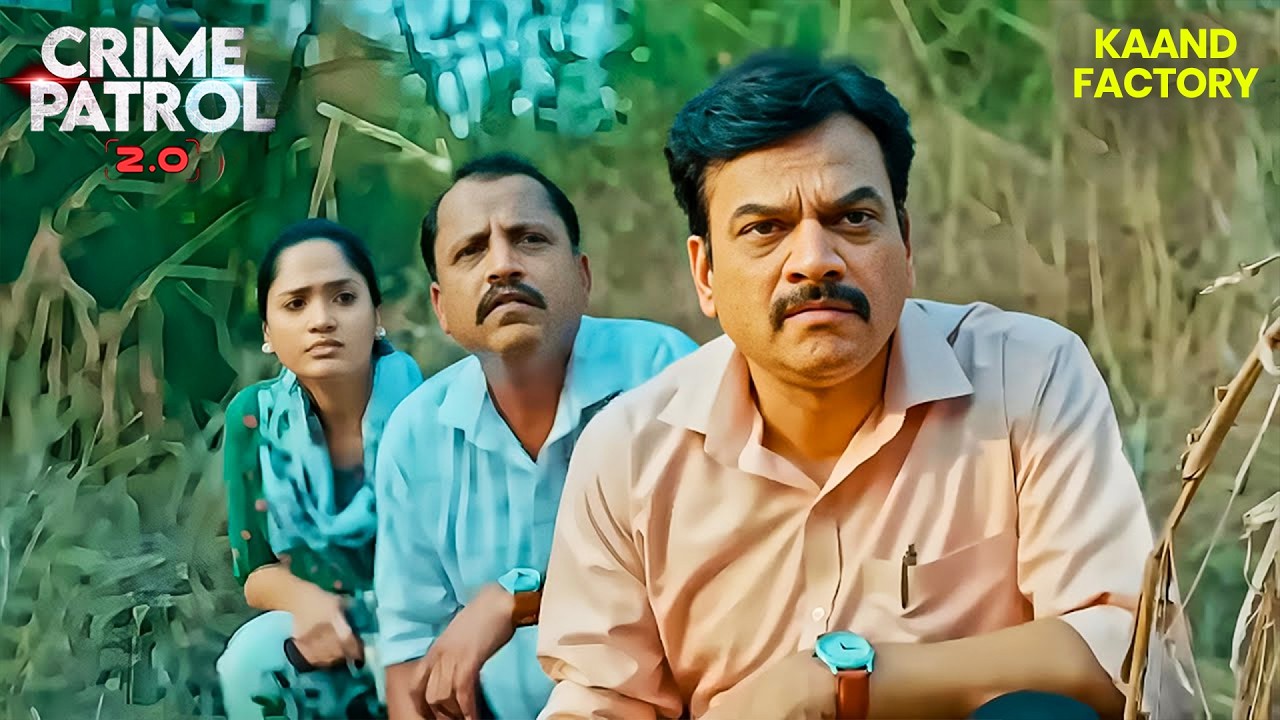 एक औरत की Pregnacy के पीछे का छिपा काला सच || Crime Patrol | Inspector Series