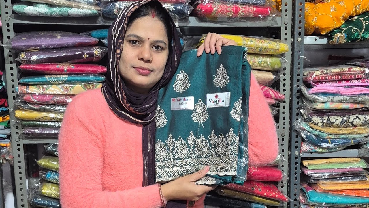 🌹 pyare se suito ka collection aapke liye🌹☎️7340578357