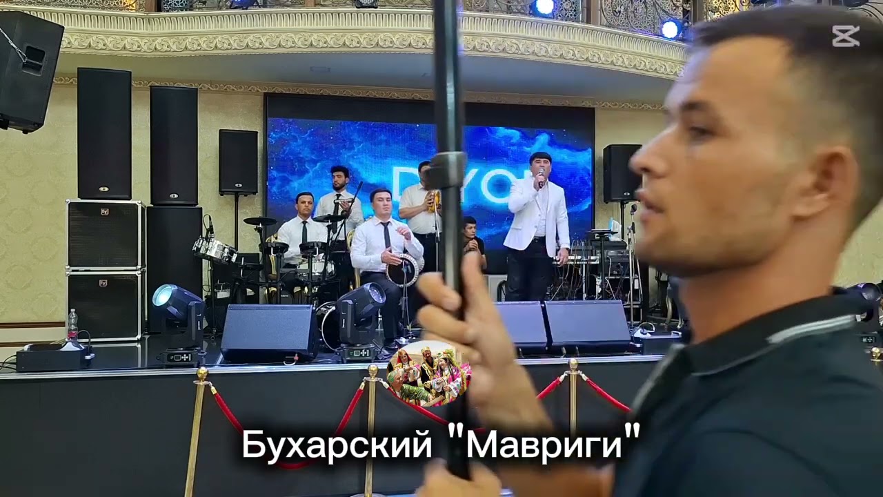 Журабек Кушаев Навоий Туй