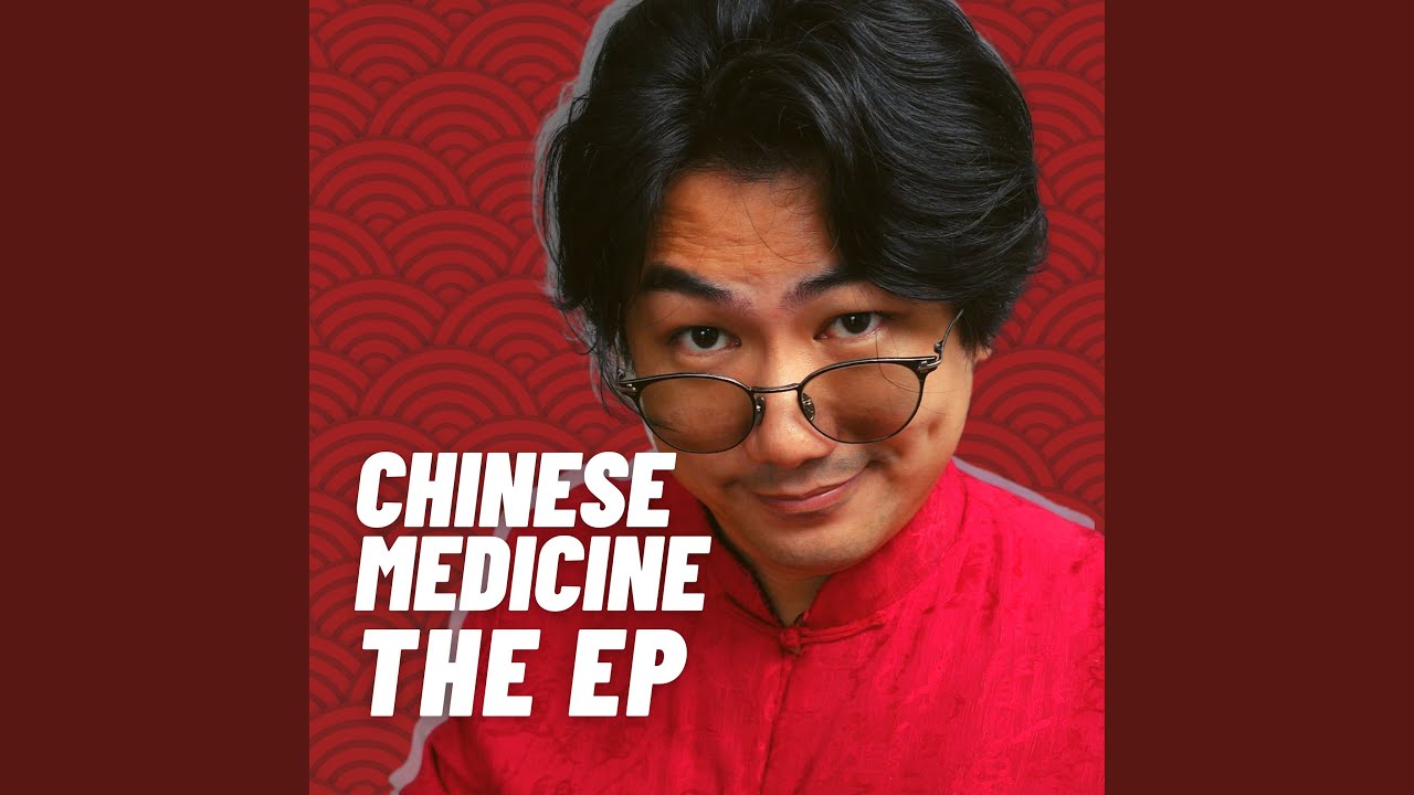 Chinese Medicine Be Like