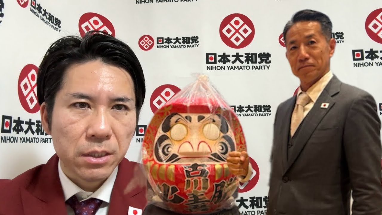 【重大発表】古川けいごが繰上げ当選！！【埼玉県議選（川口市）】