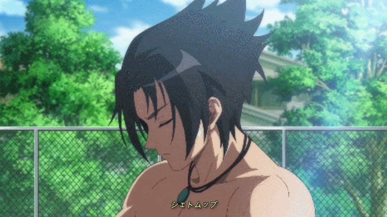 NVSCVR - Wake N Bake (Slowed & Reverb)