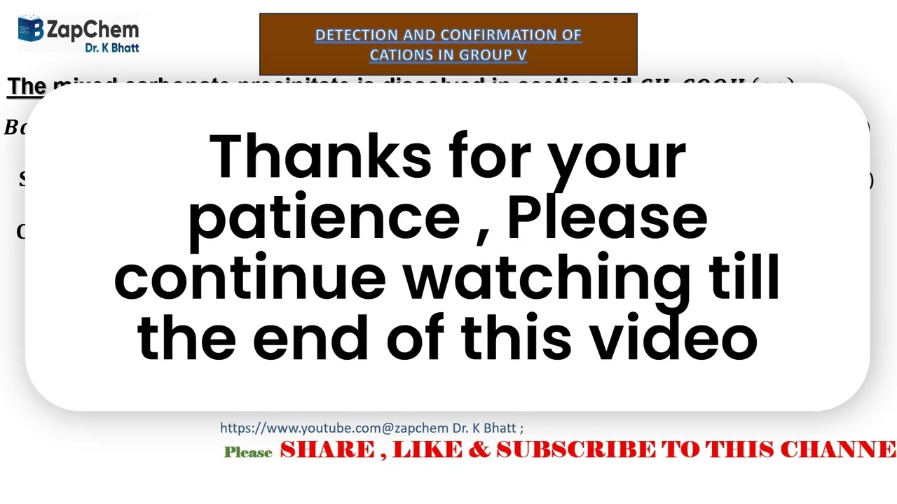 DETECTION AND CONFIRMATION OF GROUP V CATIONS #viralvideo  #chemistrypracticals #cbseclass12 #isc